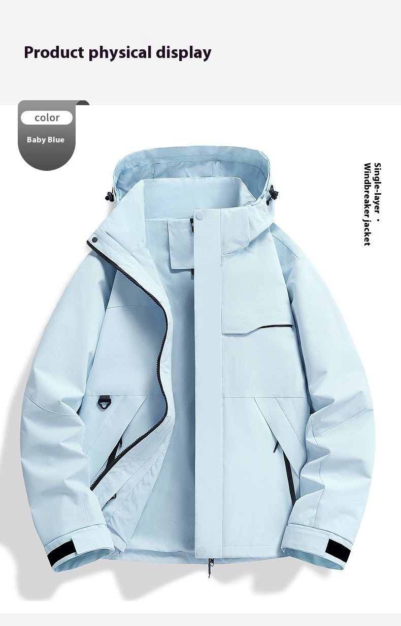 Windproof Waterproof Shell Jacket Lightweight Outdoor Cycling Spring Autumn Wear