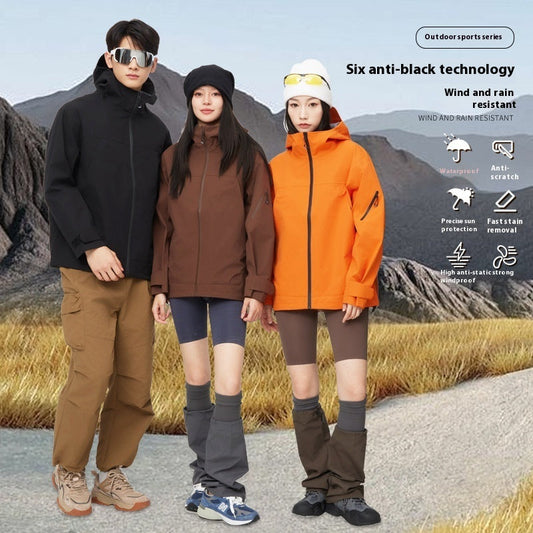 Mountain Hard Shell Jacket Waterproof Windproof Breathable Outdoor Mountaineering Wear