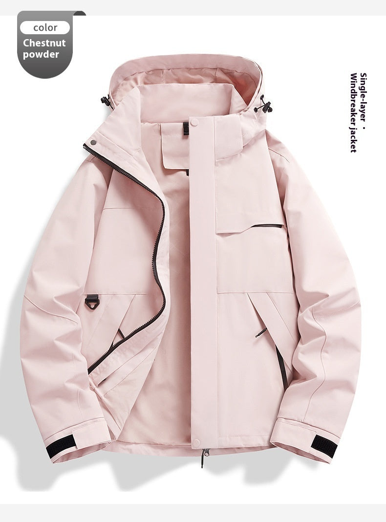 Windproof Waterproof Shell Jacket Lightweight Outdoor Cycling Spring Autumn Wear